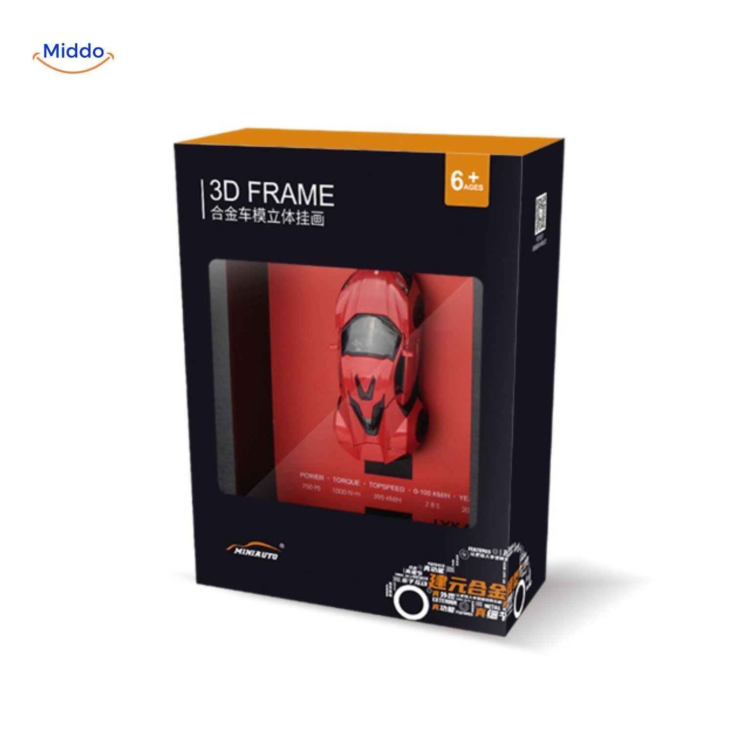 ArtistryDrive 3D Wandrahmen | Exquise Autokunst voor stijlvolle Muren