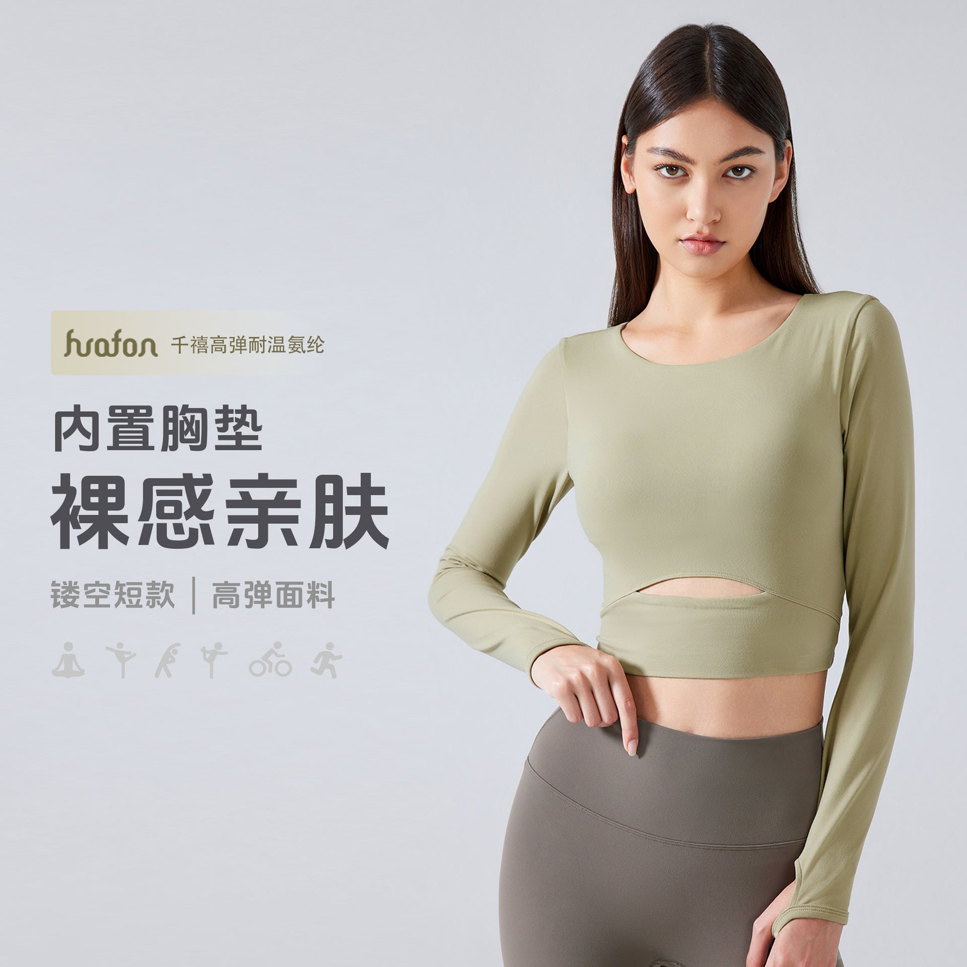 Comfortabele Dames Enkellaarsjes Solira – Warme Winterlaarzen met Ondersteuning en Stijl