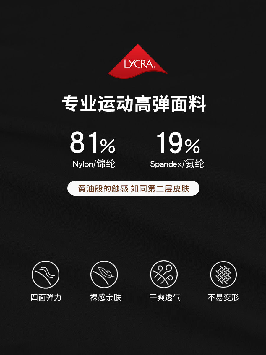 Comfortabele Dames Enkellaarsjes Solira – Warme Winterlaarzen met Ondersteuning en Stijl