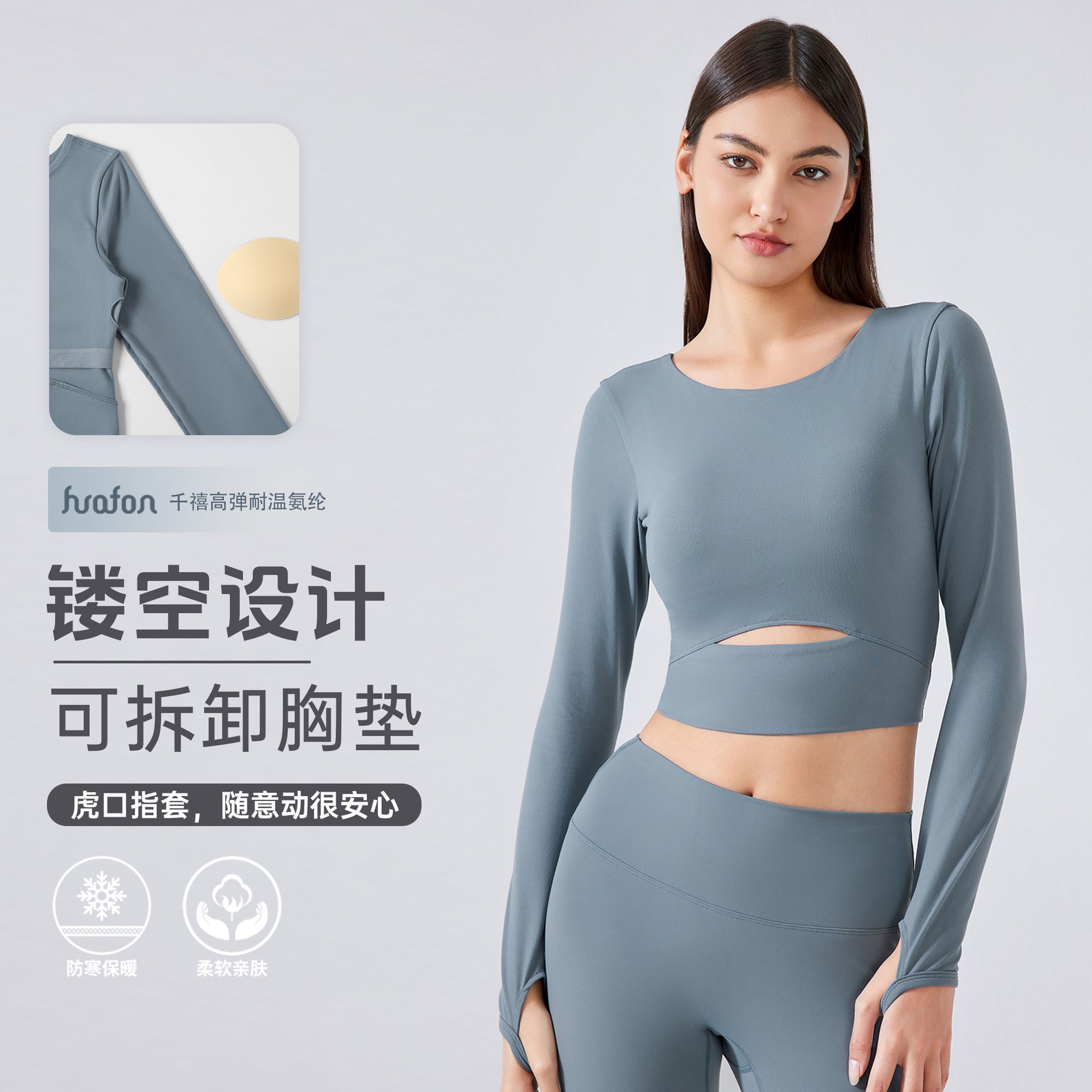 Comfortabele Dames Enkellaarsjes Solira – Warme Winterlaarzen met Ondersteuning en Stijl