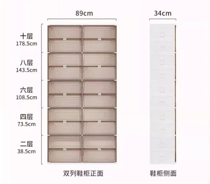 ShoeStacker Pro | Efficiënte schoenenopberger voor ruimtebesparing